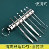 A 6-piece set of stainless steel ear spoons details Picture